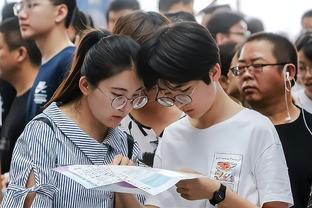 近况不佳！火箭遭遇主场三连败 本赛季前14个主场比赛仅输两场