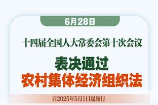 嗯？塞尔电台：姆巴佩团队上周分别和曼城、皇马进行了接触