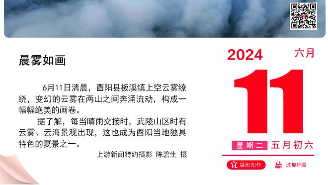 泰伦-卢：森林狼的高度影响了我们的进攻 他们的防守是联盟第一