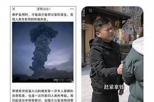 开云电竞app官网下载安卓版截图3