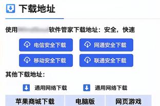 泰厄斯-琼斯本赛季10场5+助&0失误 仅康利也做到