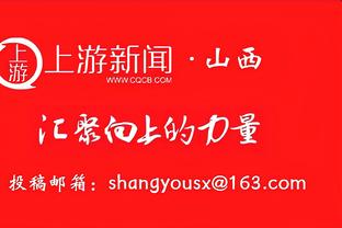 队内唯一得分上双！唐斯半场10中6砍下14分3篮板2助攻