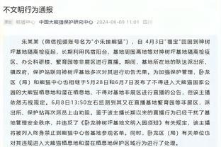 普理查德谈豪泽：即使他不是联盟最佳三分投手 那也是最佳之一