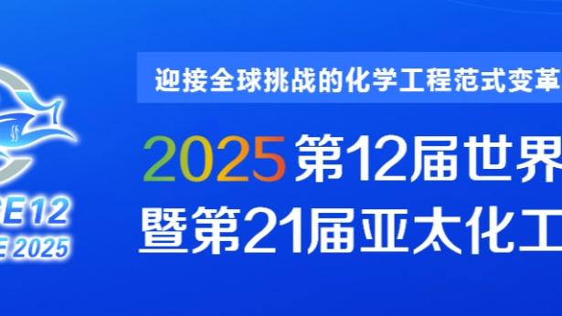 开云电竞app官网下载安卓版