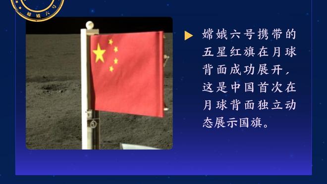 里夫斯谈防守快船球星们：不会去逃避 会拼尽全力去防守他们