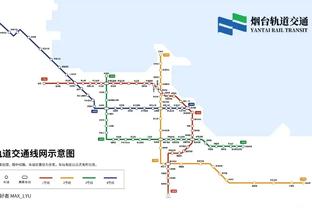 官方：特尔、齐达内四儿子入选法国U19最新一期大名单