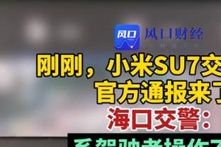 CJ谈瓦兰：他打得很棒 在篮下的终结能力很强 每场都能依靠他