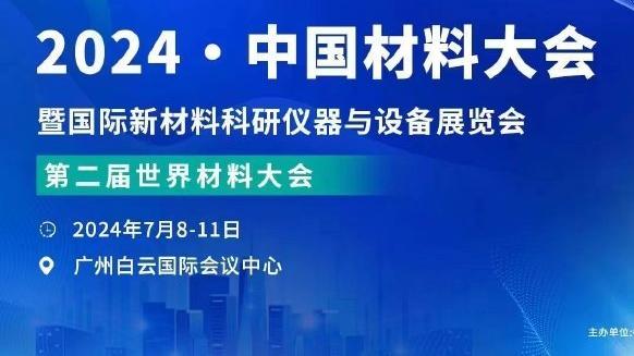 雷竞技raybet官网版下载截图0