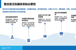 平森：布伦森头是真大但人也是真强 尼克斯只差一块拼图了